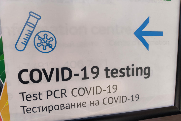 Иммунолог предупредил о новой волне COVID-19 в России